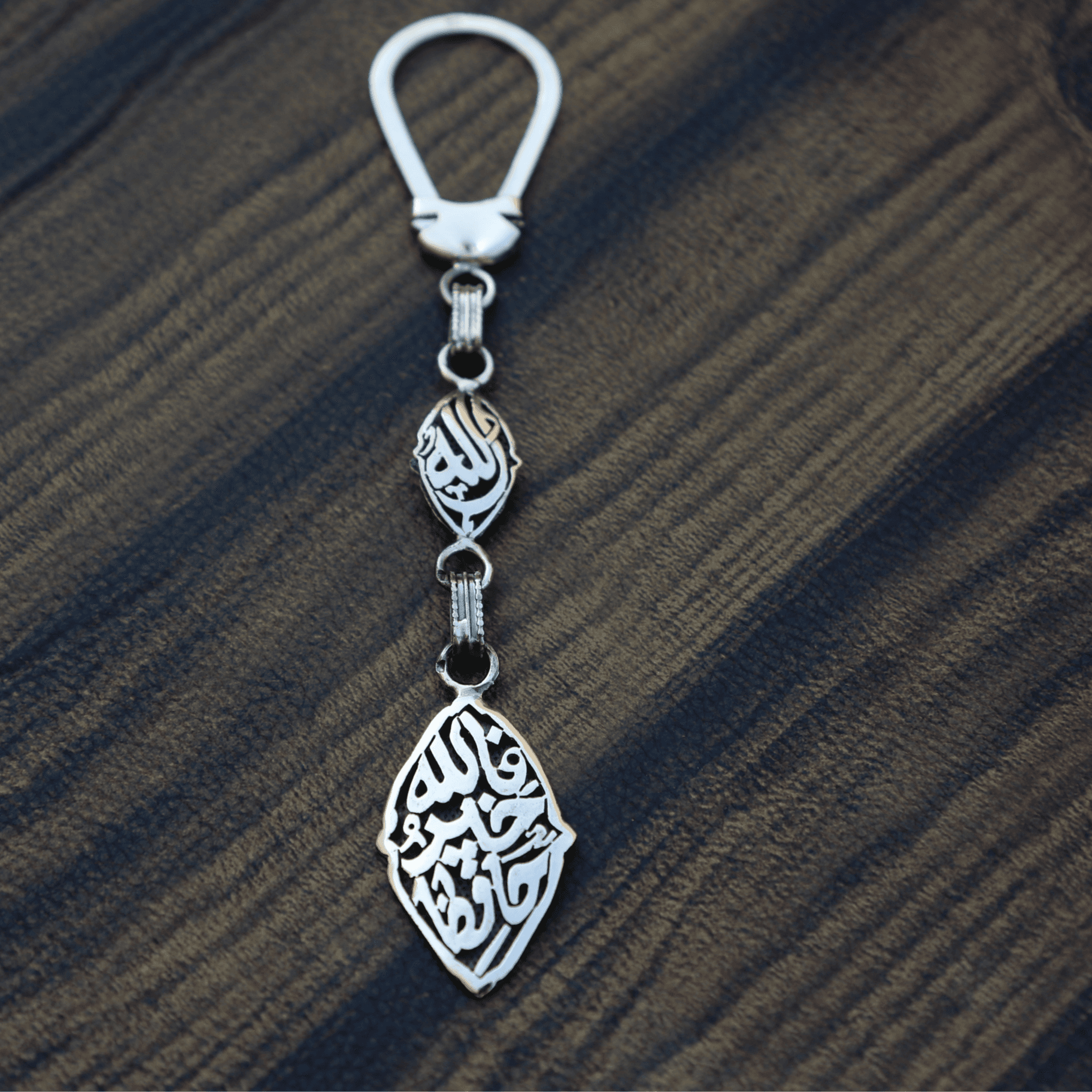 Leaf Key Chain 5115