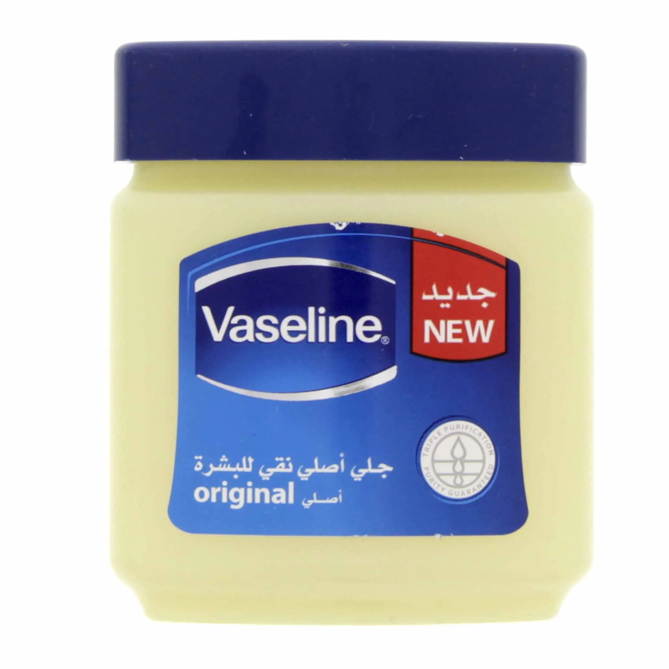 Vaseline Pure Skin Jelly Original 120Ml