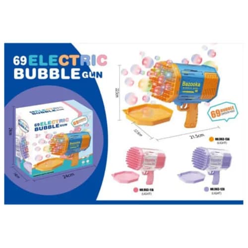 69 Electric Bubble gun NO.963-13A