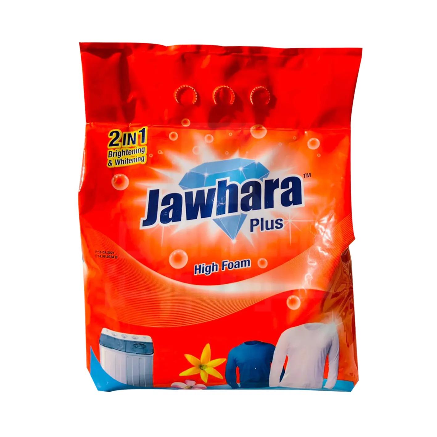 Jawharah Plus High Foam Powder Detergent 2kg