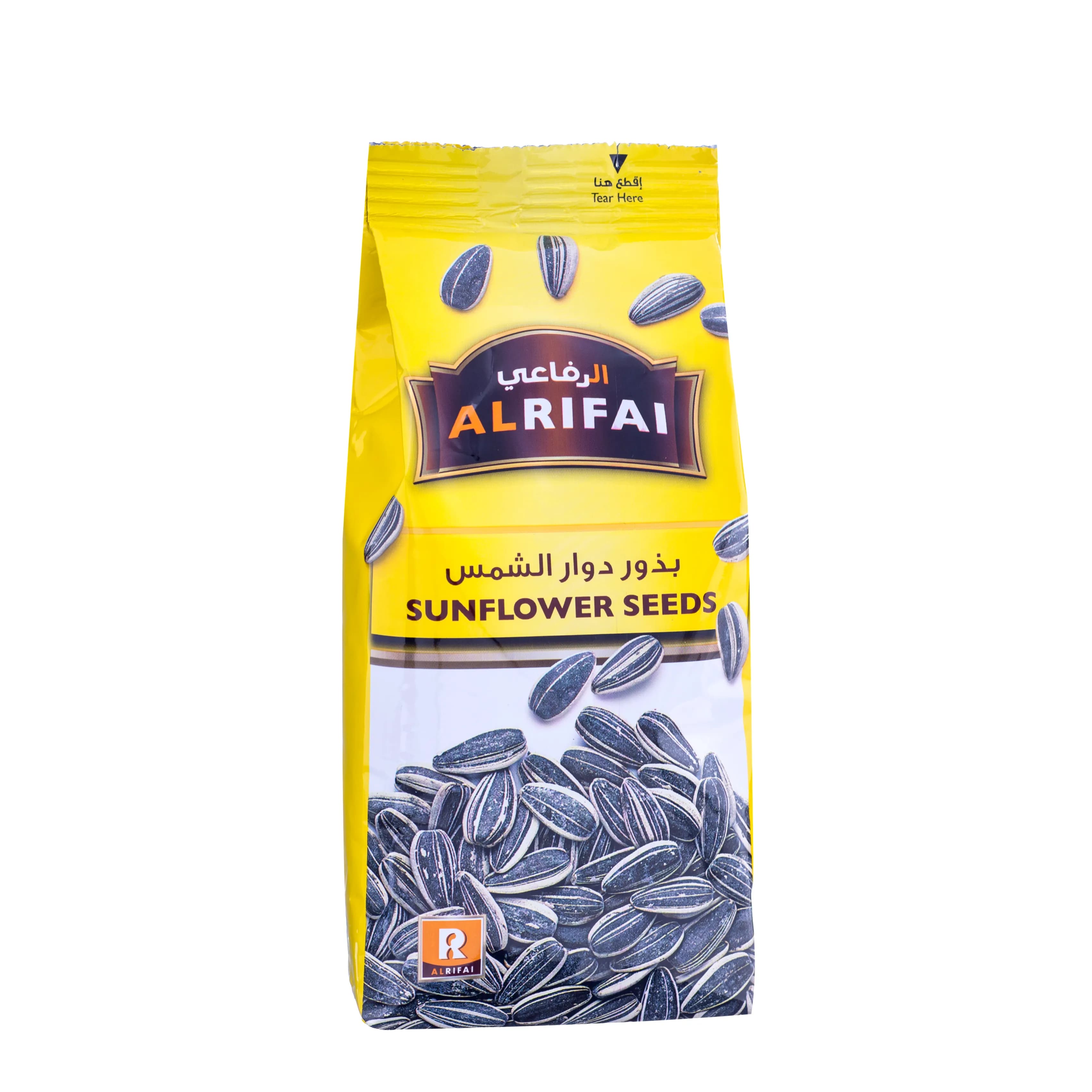 Alrifai Sunflower Seeds 125g