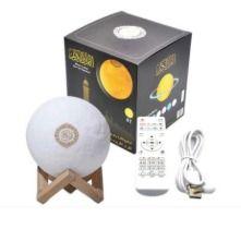 Moon Lamp Quran Speaker, SQ-510