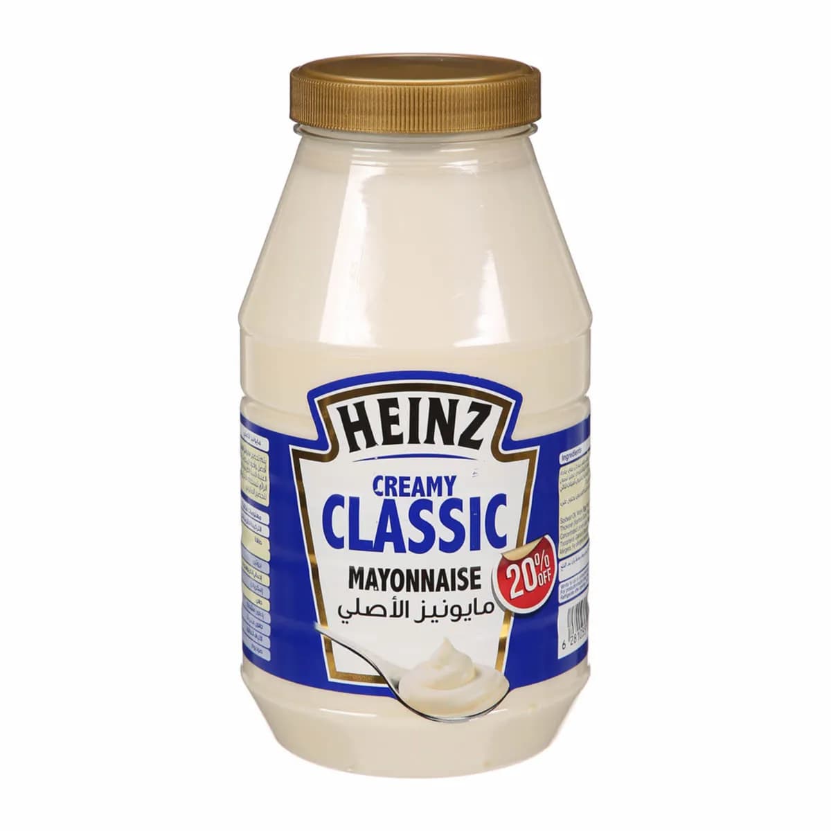 Heinz Creamy Classic Mayonnaise 940g