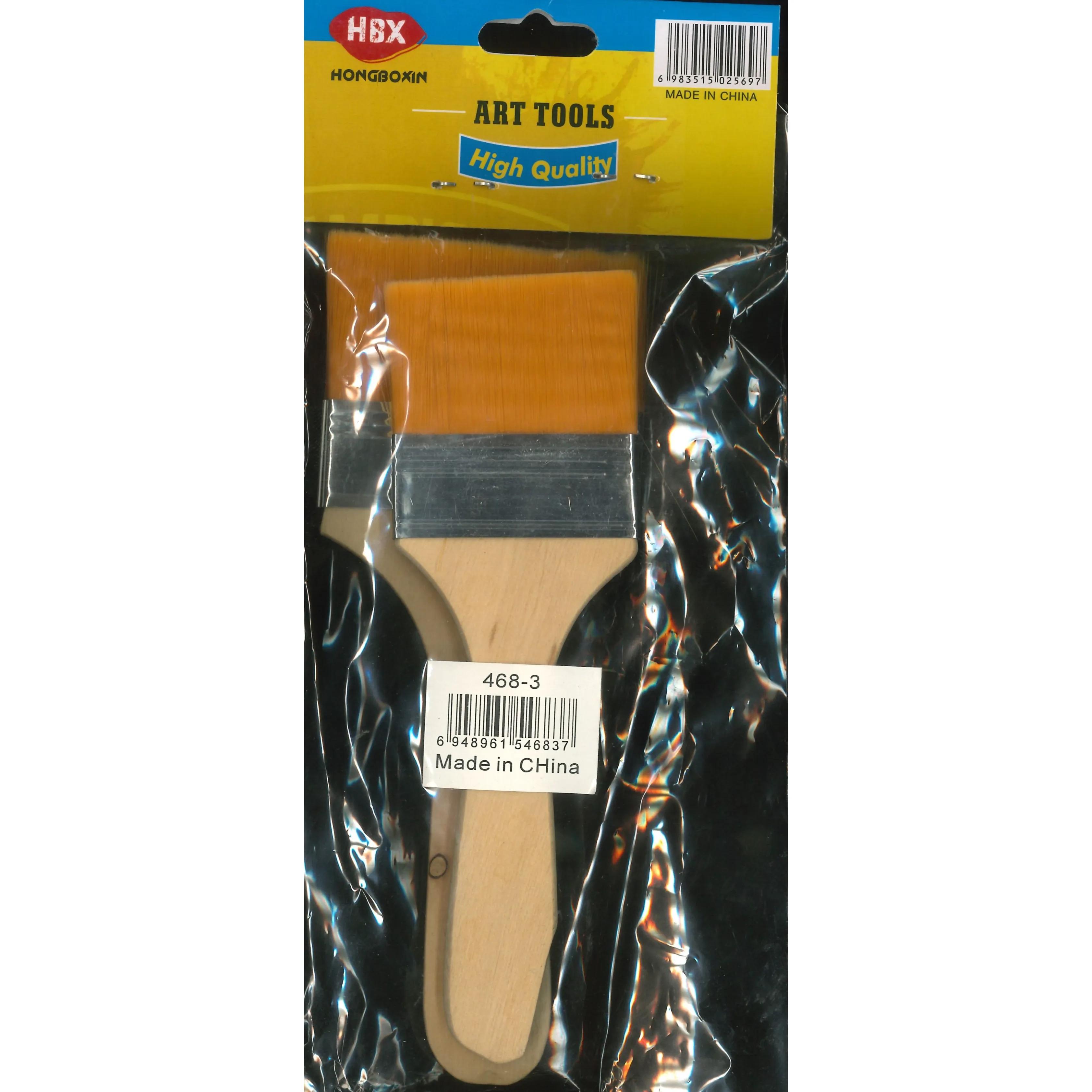 Painting Brush 1X2