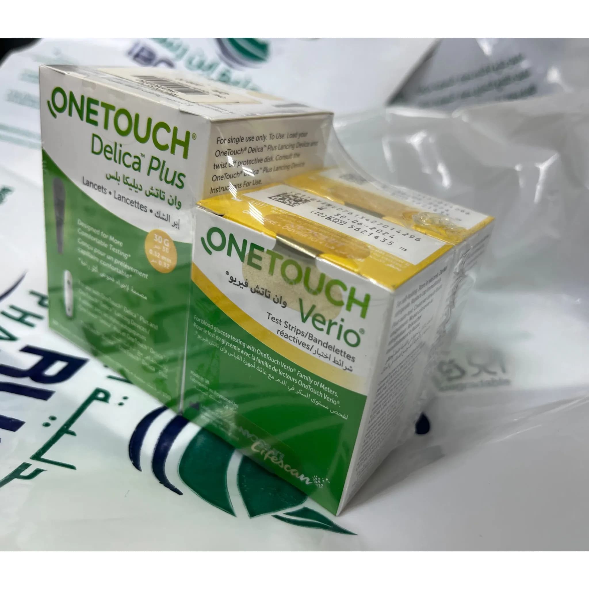 Offer One Touch Verio Reflect - 2 Pack Strips 50 's Sugar Test+ 1 Pack 100 Sterile Lancet