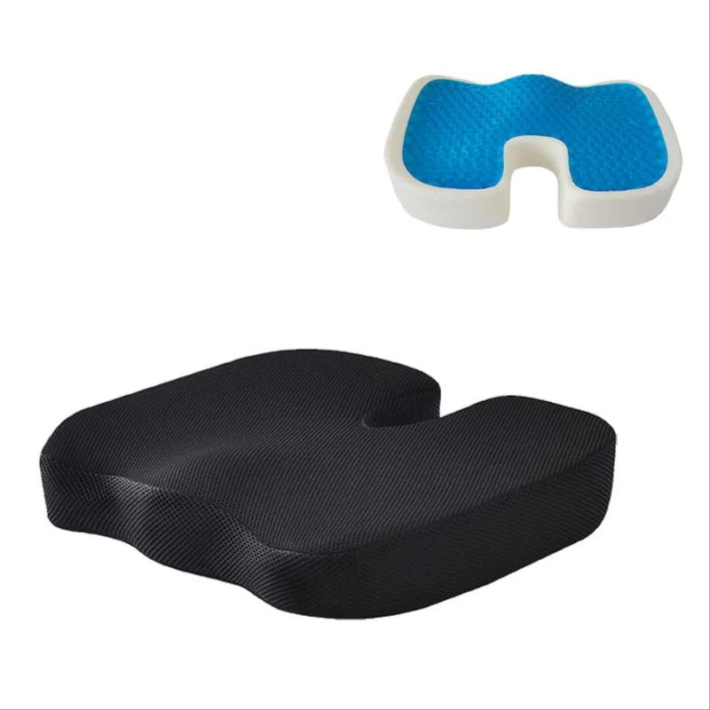 For Office Chair - Memory Foam Chair Pad - Tailbone, Sciatica, Lower Back Pain Relief - Lifting Cushion For Car, Wheelchair, School Chair Black Color