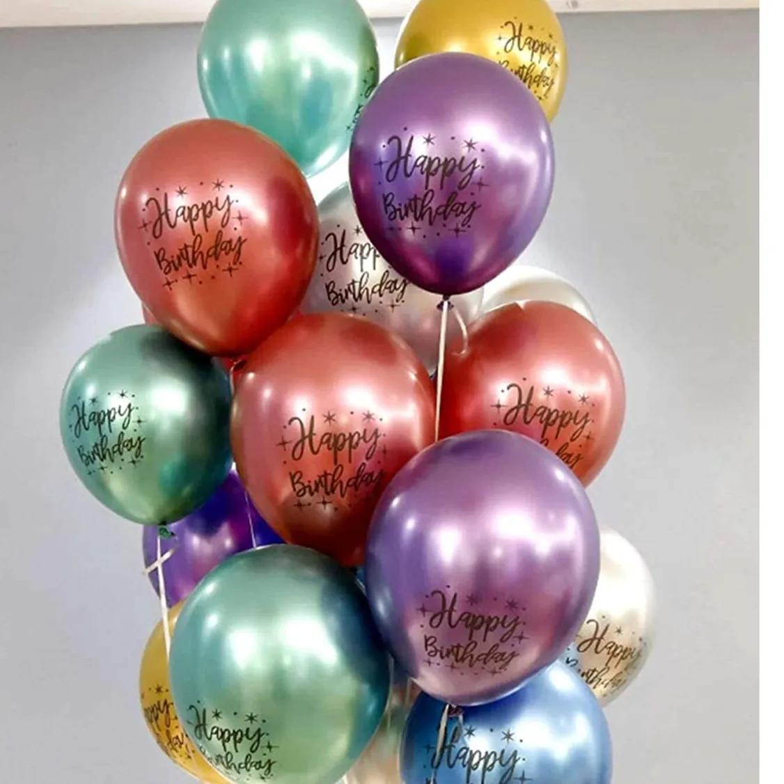 Helium Filled Mix Chrome Balloons - 6 Pieces