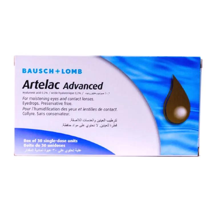 Artelac Advanced Eye Drops 30 Ampules