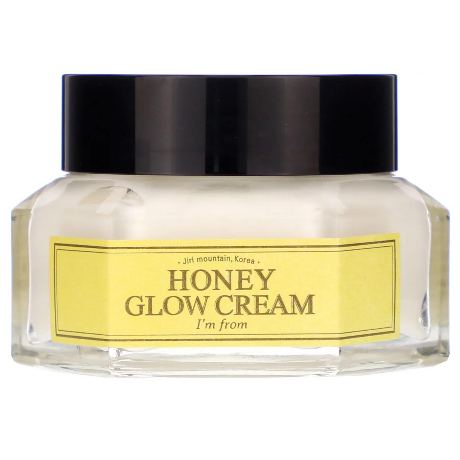 Honey Glow Cream