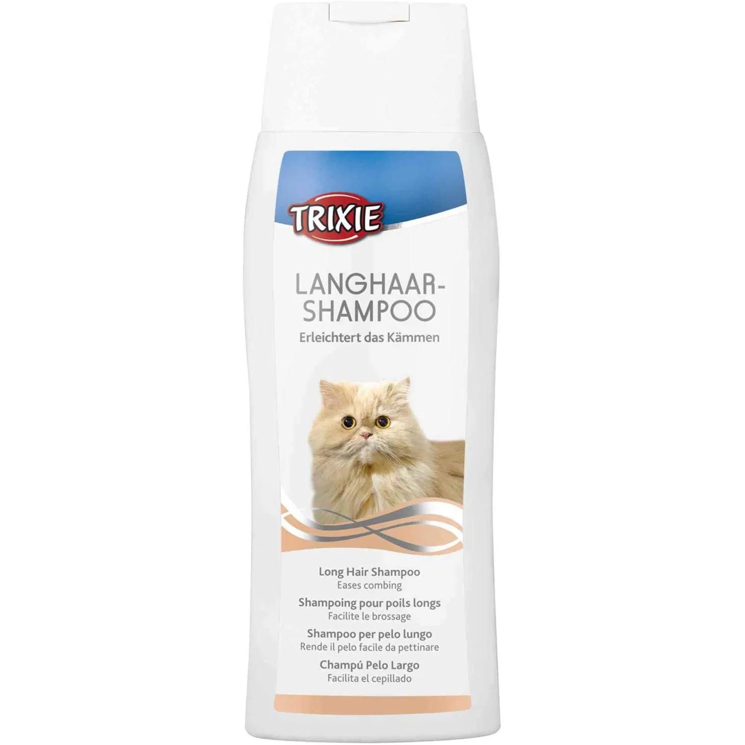 Trixie Cat Shampoo For Long Hair 250ml