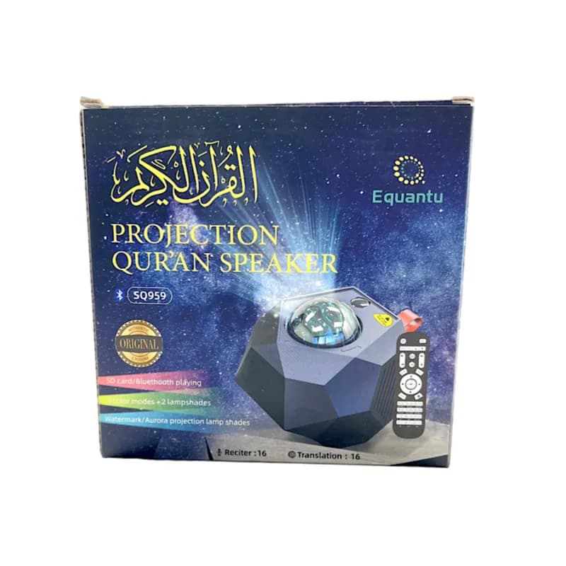 Projection Quran Speaker , Replaceable Lampshade Two Kinds Of Projection Lens Sq959 - 9194