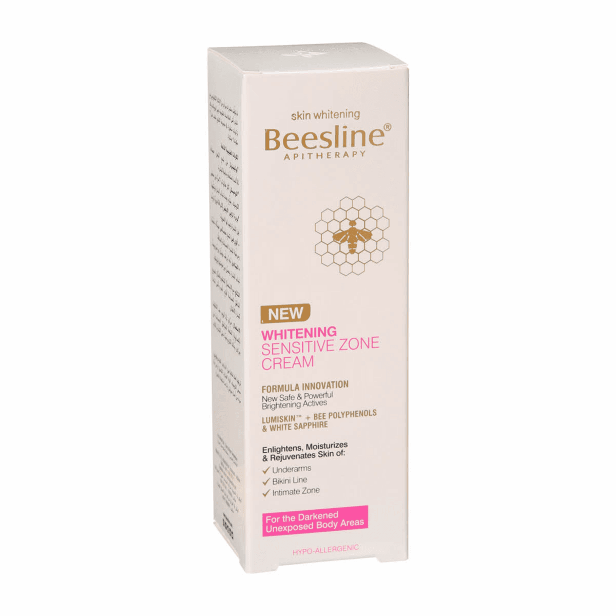 Beesline Whitening Sensitive Zone Cream 50ml