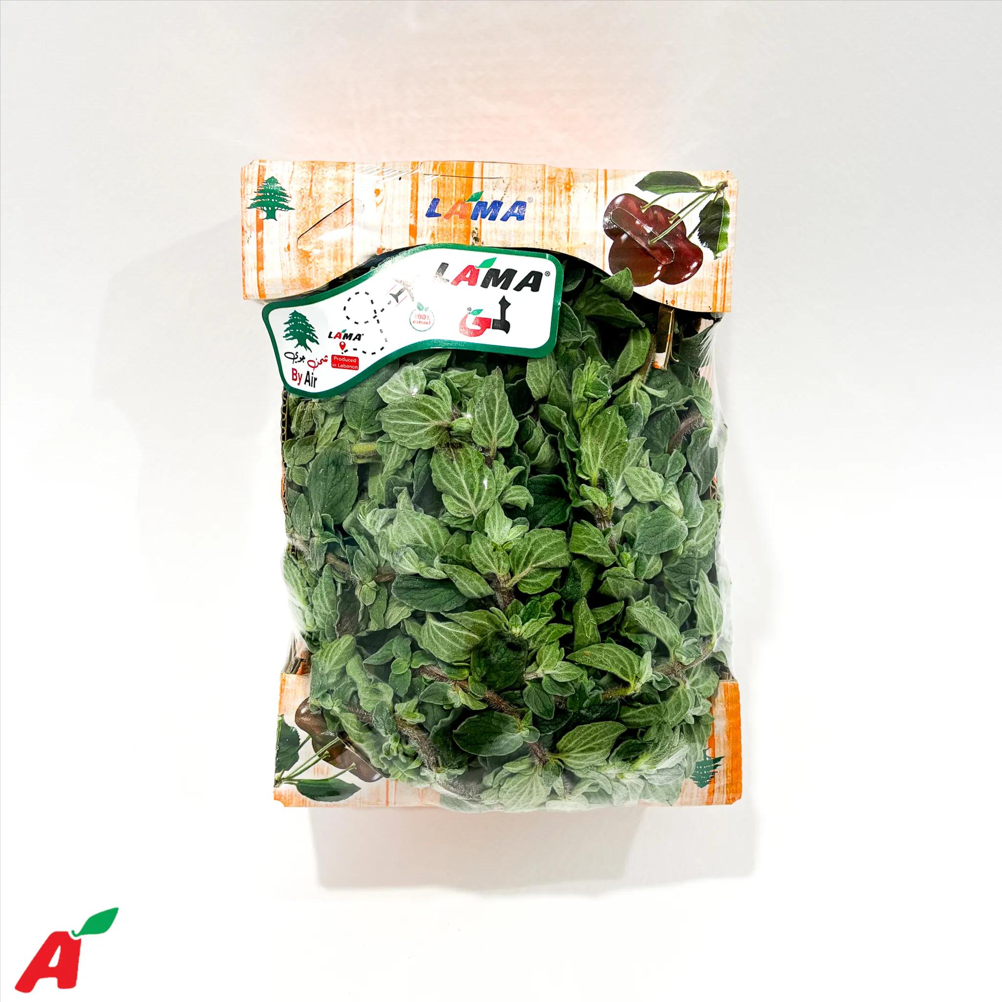 Lama Oregano Lebanon 250g