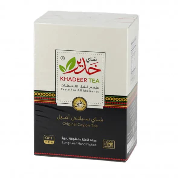 Khadeer Ceylon Tea Full Leaf Golden 250 Grams