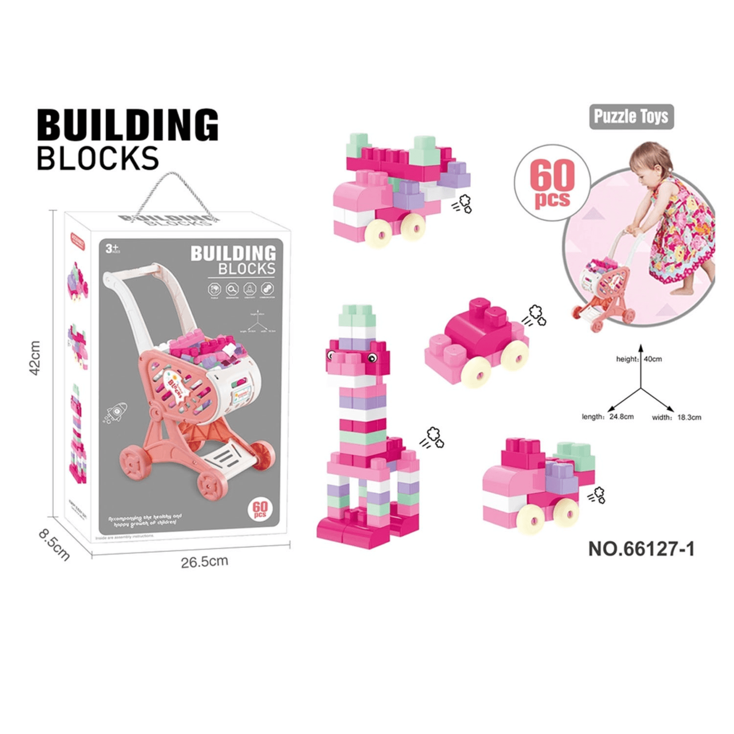 Puzzle Girl Shopping Cart And Blocks (BBCS31)