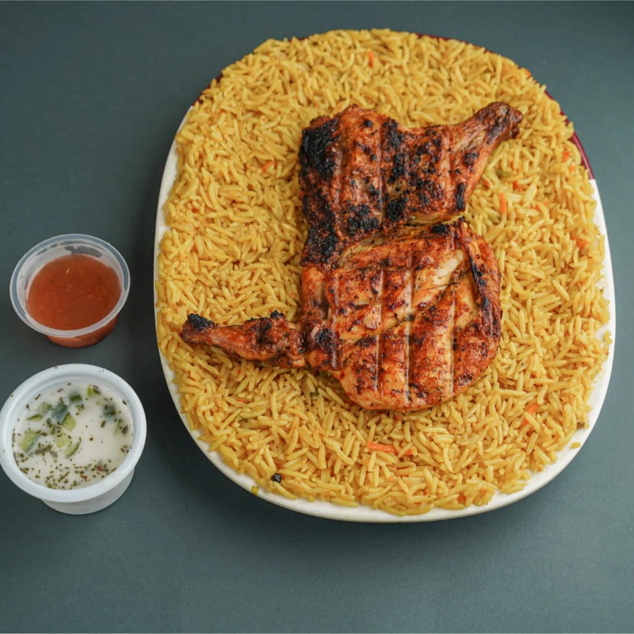 Whole Chicken Bbq With Rice