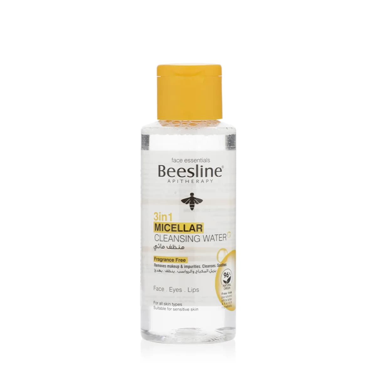 Beesilne 3in1 Micellar Cleansing Water 100ml