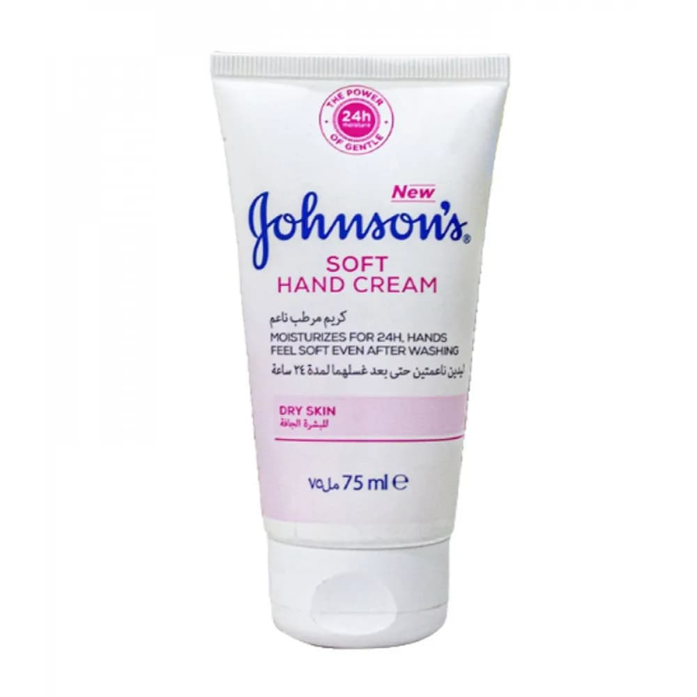 Johnsons Soft Hand Cream Dry Skin 75ml