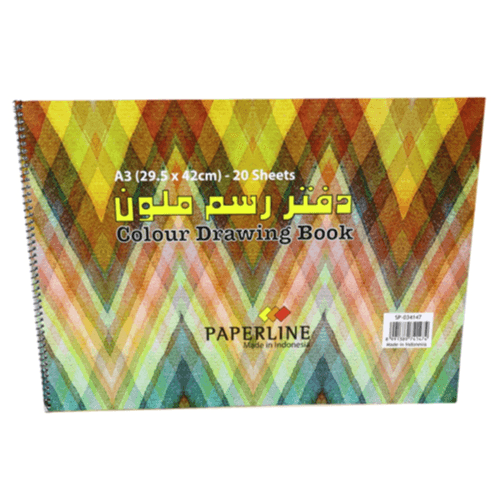 Colour Drawing Book A3 20 Sheets Sp-034147