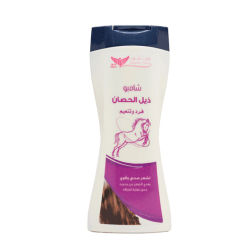 Kuwait Shop Horse Tail Shampoo 450Ml