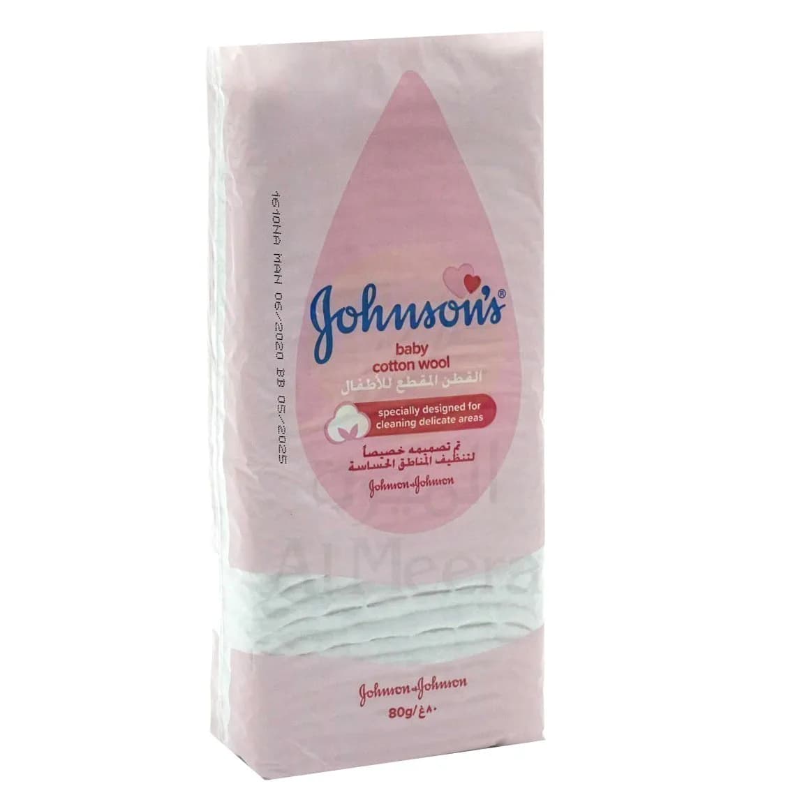 Johnsons Baby Cotton Wool 80g