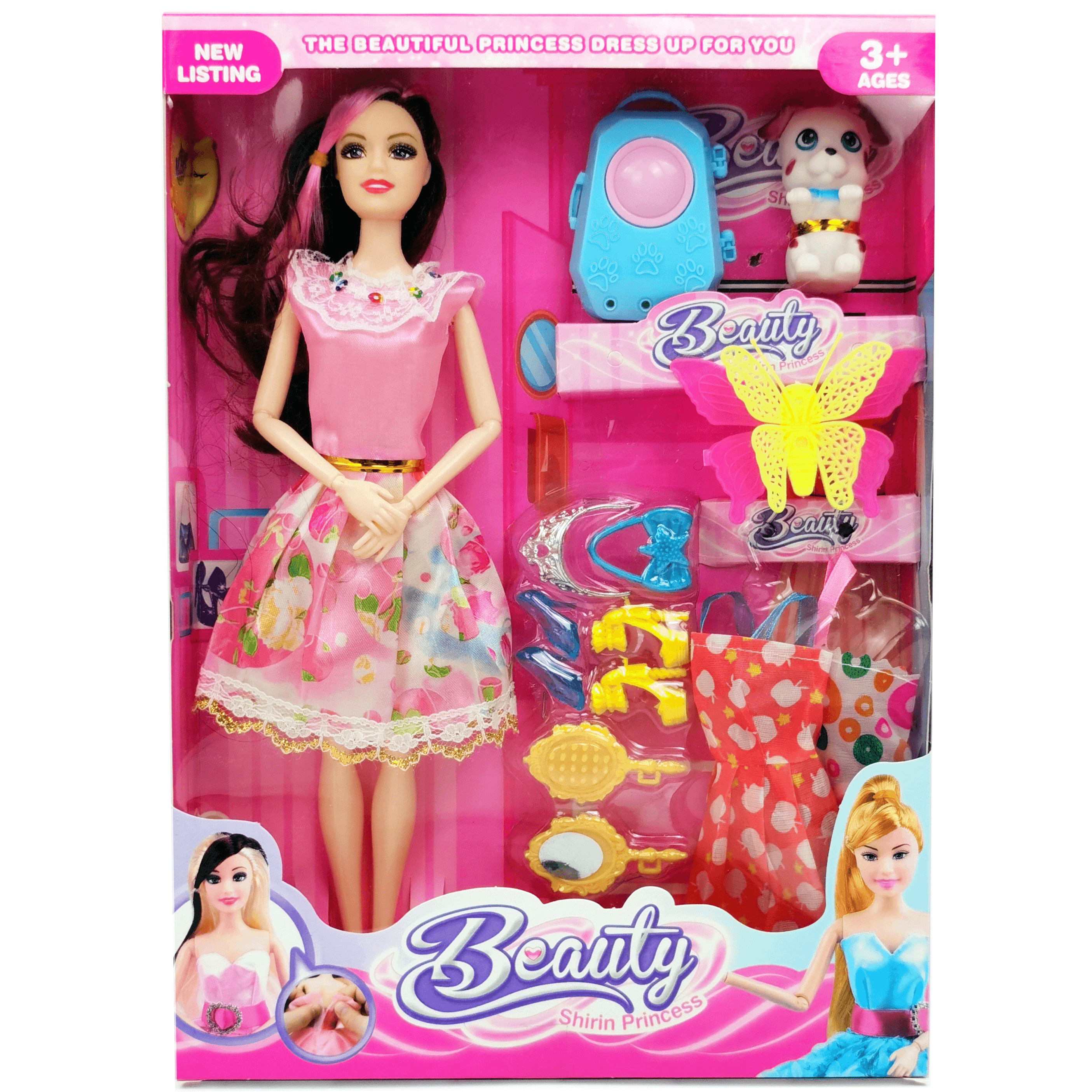 11.5 Inch Princess With Accessories