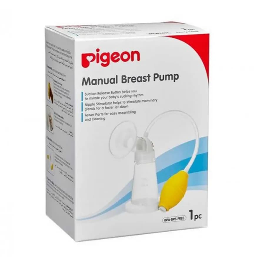 Pigeon Breast Pump Conventional Manual