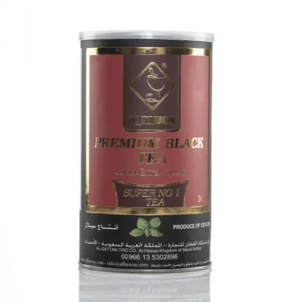 Al Hawn Premium Black Tea 290 grams