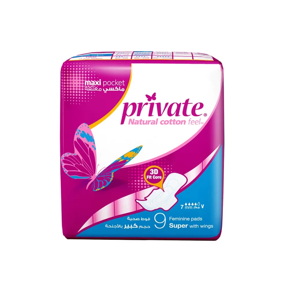 Private Natural Cotton Feel 9 Feminine Pads Super With Wings