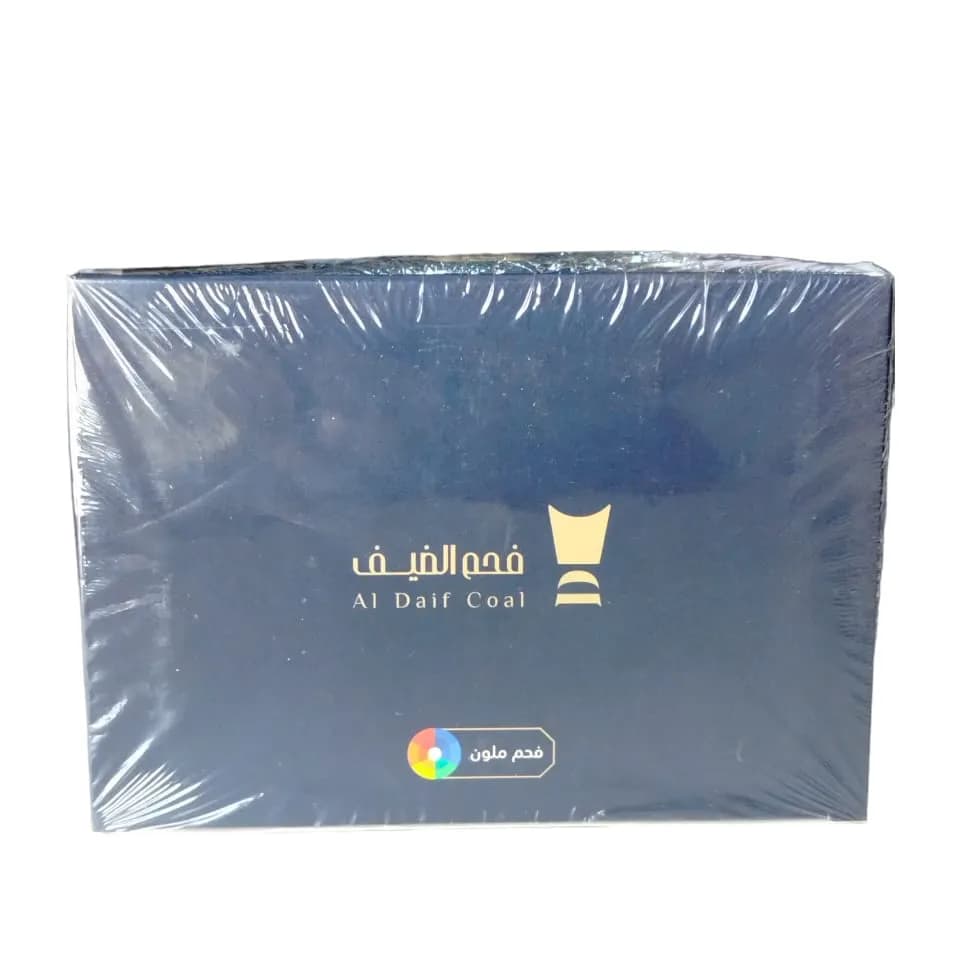 Al Daif Charcoal