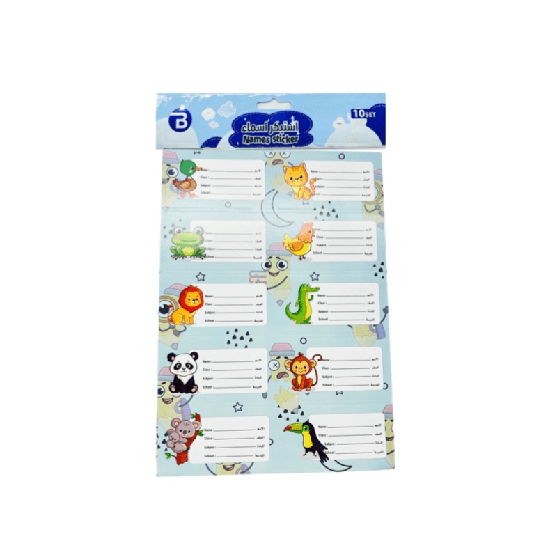 Bookey Animals 10 Sheets Name Stickers Self Adhesive Sticky Label Total 100 Stickers Light Green Colour - 11863