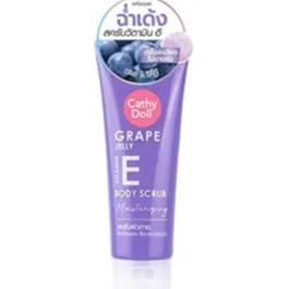 Cathy Doll Grape Jelly Body Scrub