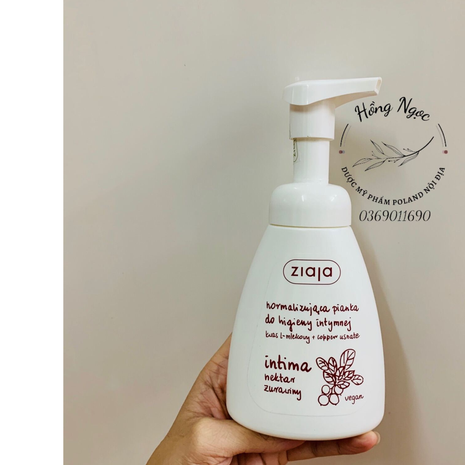 Ziaja Cranberry Intimate Foam Wash 250ml