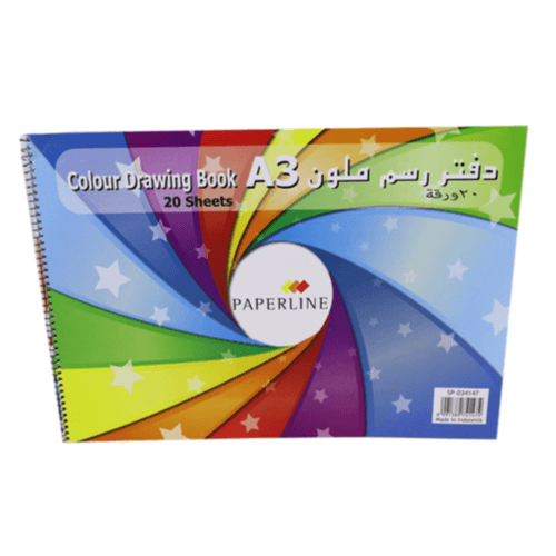 Color Drawing Book 20 Sheets A3