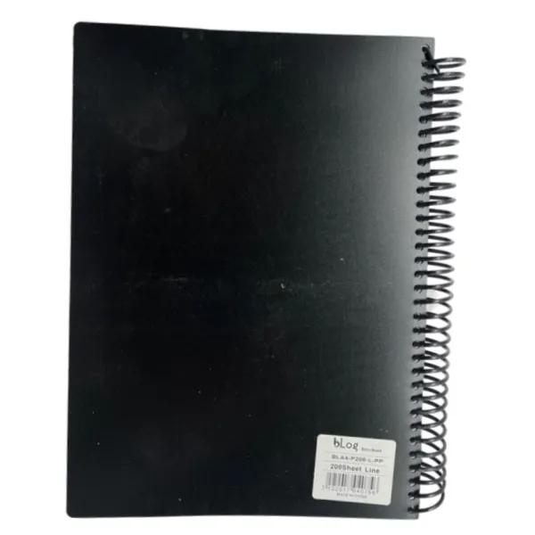 Blog University Ruled Notebook A4 Size 200 Sheets Black Colour - 1170