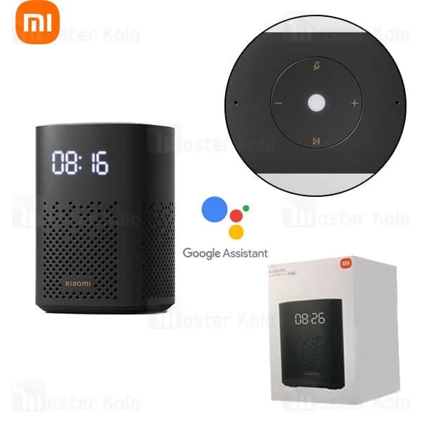 Mi Xiaomi Smart Speaker Ir Control L05G