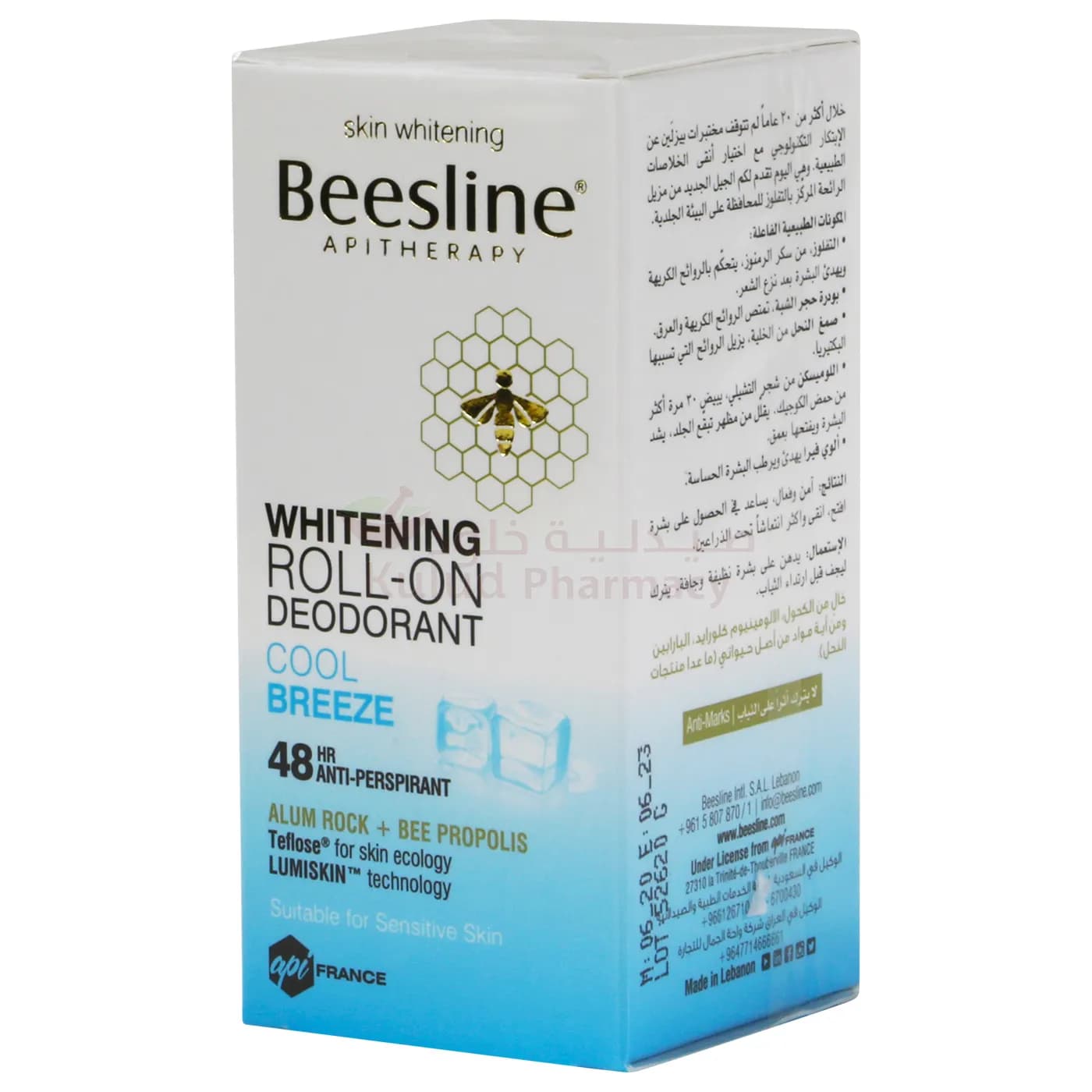 Beesline Whitening Roll On Deo Cool Breeze 48h