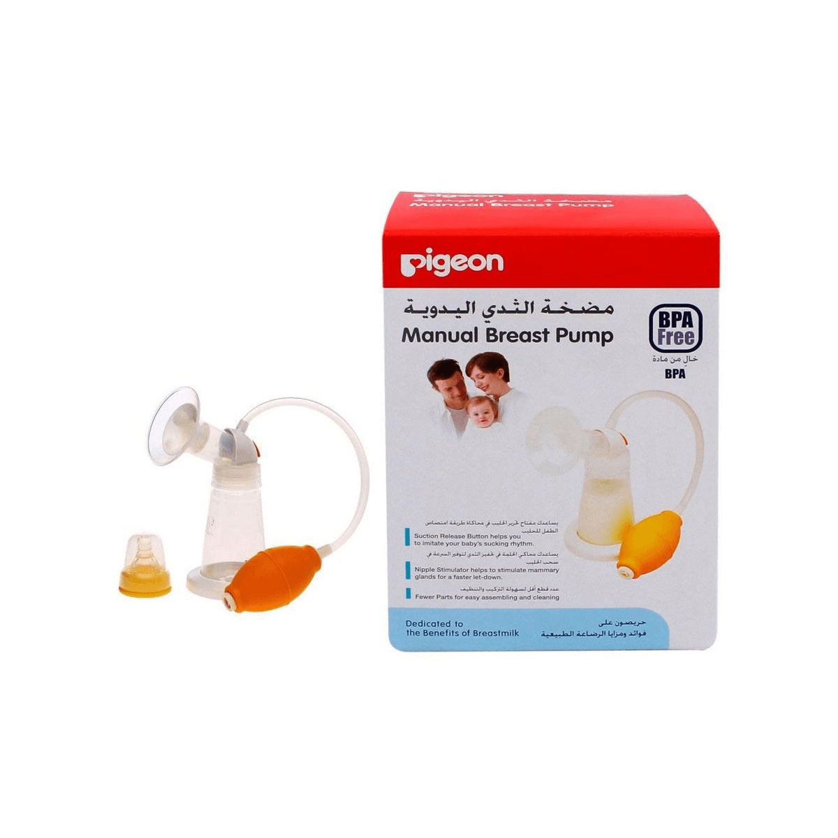 Pigeon Manual Breast Pump