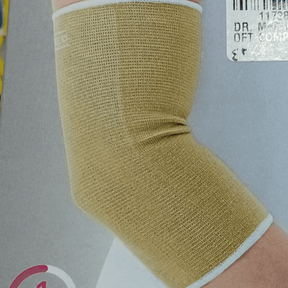 Dr. Med Soft Compression Elbow Sleeve E010 - S