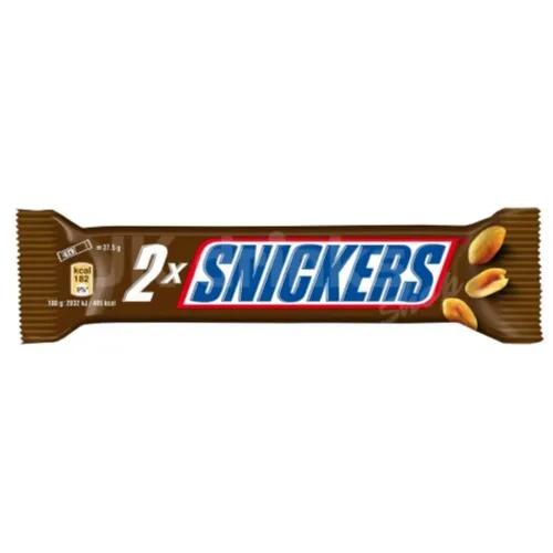 Snickers 2 Bar Chocolate 75g