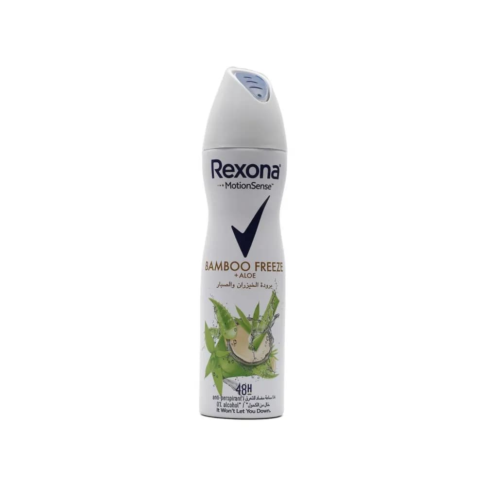 Rexona Motion Sense Bamboo Freeze + Aloe 48H Anti-Perspirant 0% Alcohol 150Ml