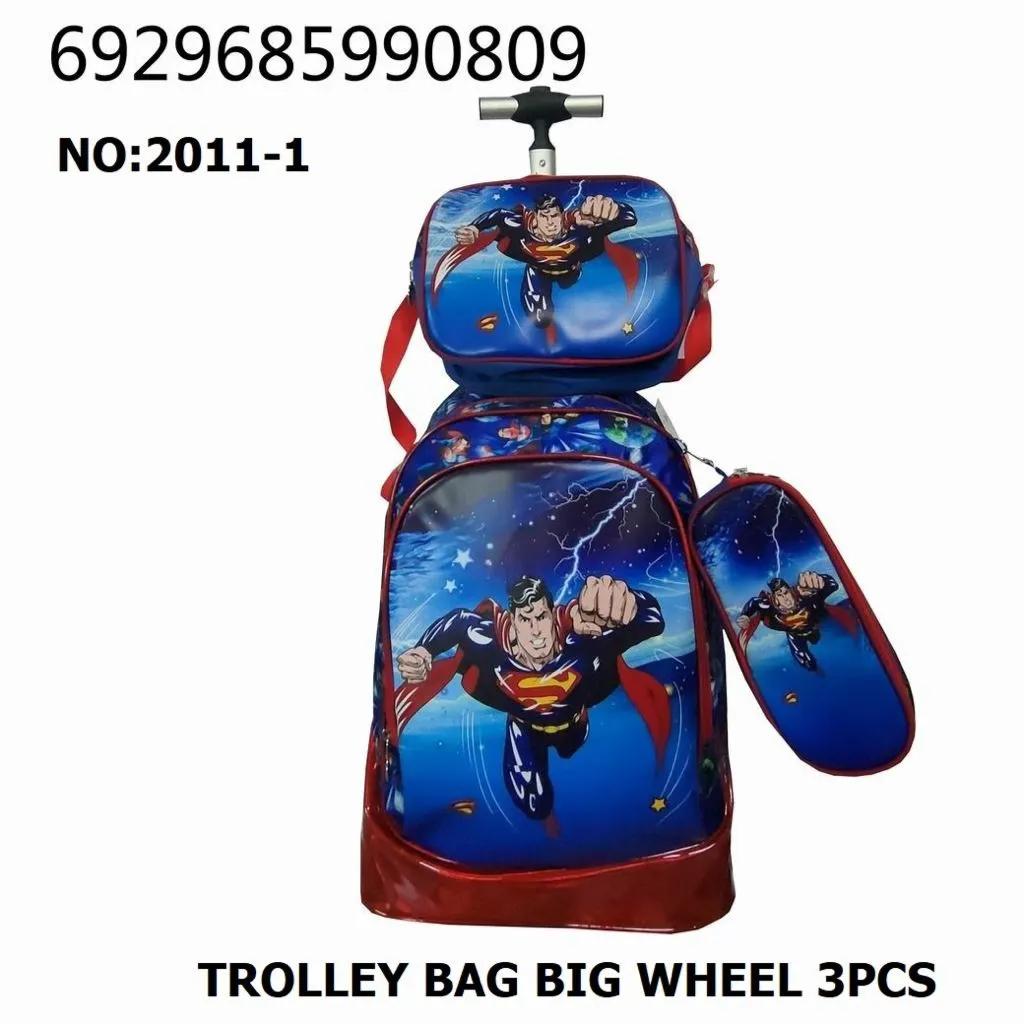 Trolly Bag 20 Inch