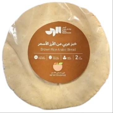 Raha Bakehouse Brown Rice Arabic Bread 2 x 85g