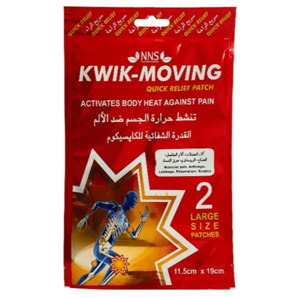 Kwik Moving Quick Relief Patches Large 2 Pcs