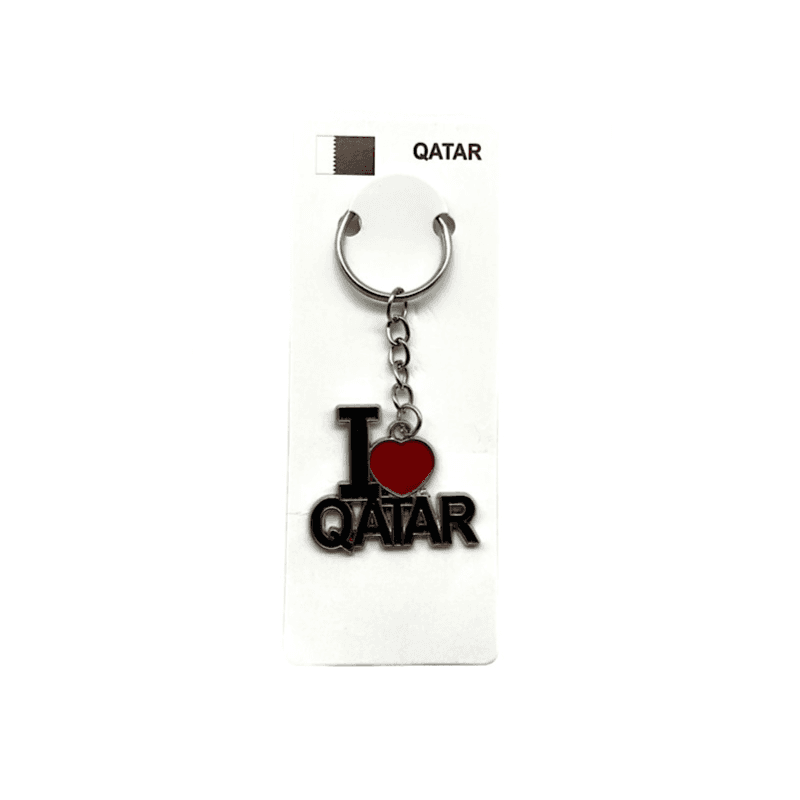 I Love Qatar Key Chain