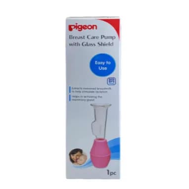 Pigeon Breast Care Pump With Glass Shield