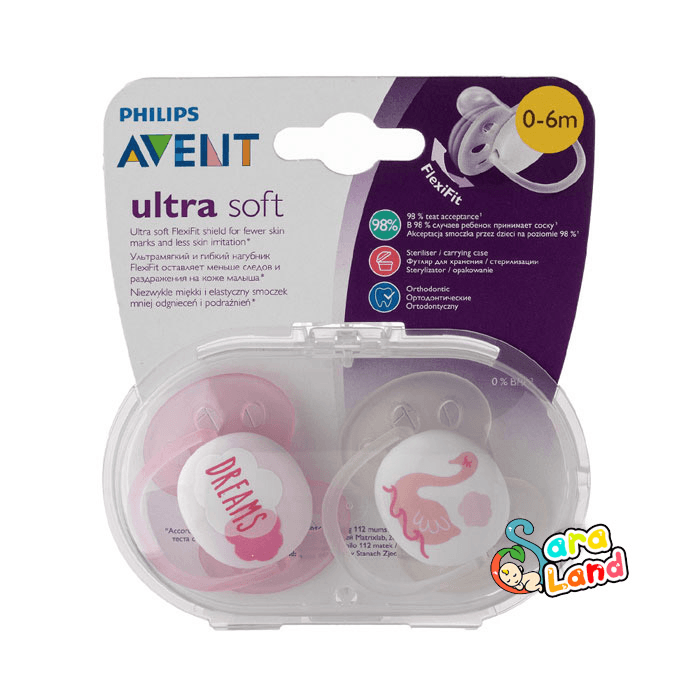 Philips Avent Ultra Soft soother 0-6m