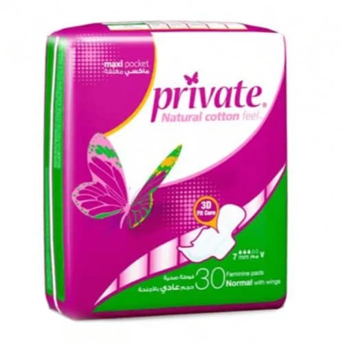 Private Natural Cotton Feel 30 Feminie Pads Normal With Wings