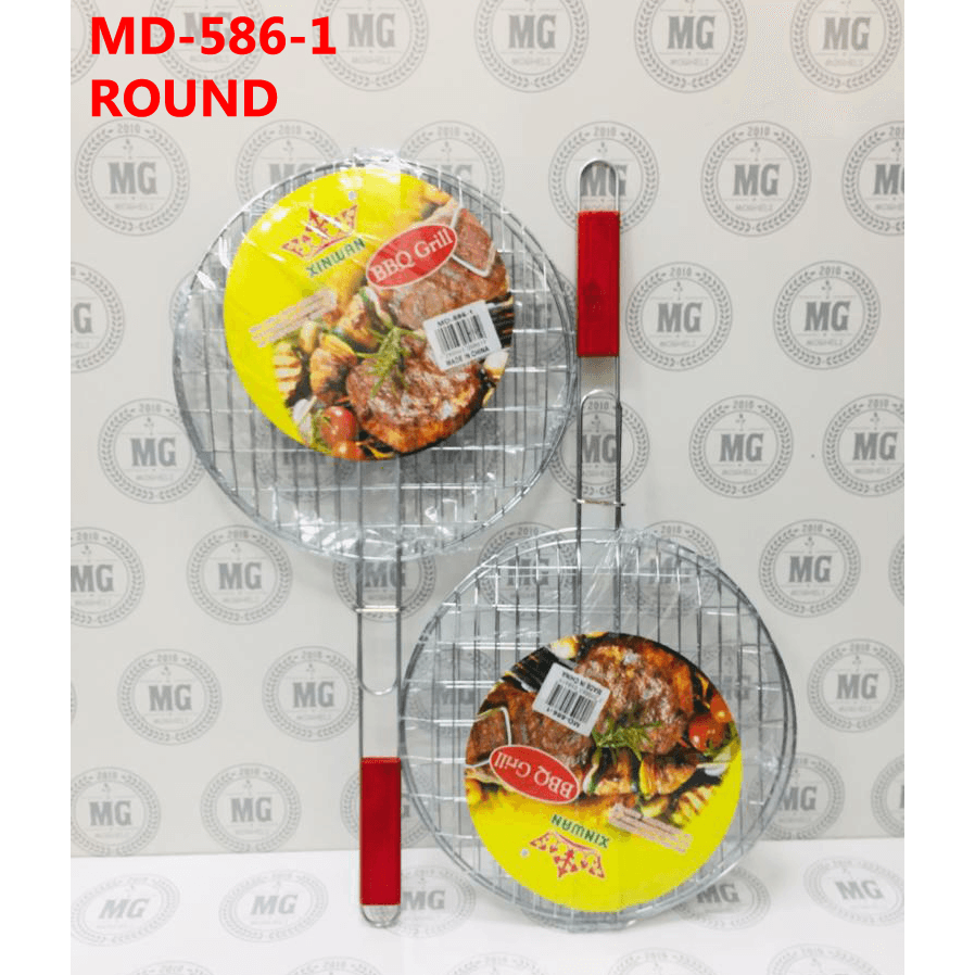 Bbq Grill Round Md-586-1