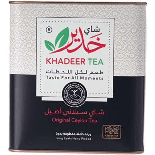 Khadeer Tea - 250g